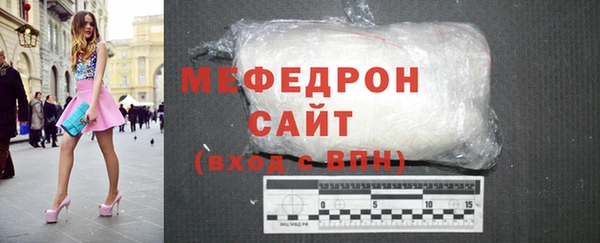герыч Богданович