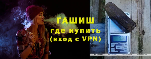 герыч Богданович