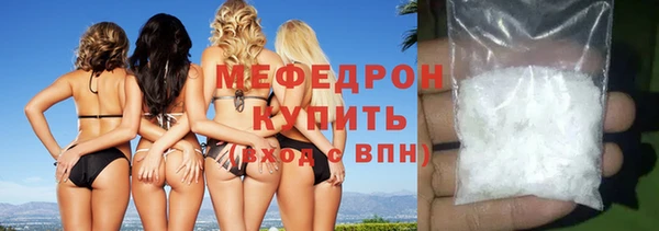 ешки Богородицк