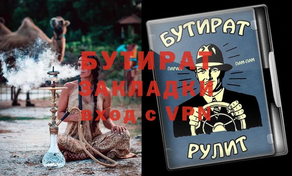 МДПВ Апатиты