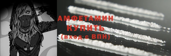 герыч Богданович