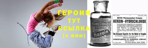 герыч Богданович