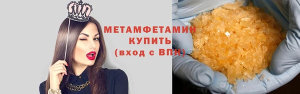 герыч Богданович