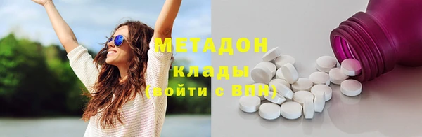 герыч Богданович