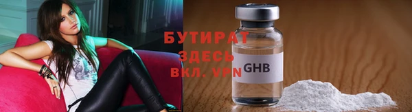 ешки Богородицк