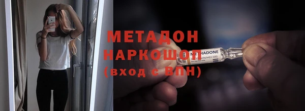 герыч Богданович