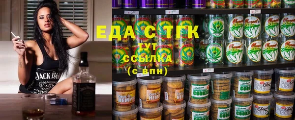 ешки Богородицк