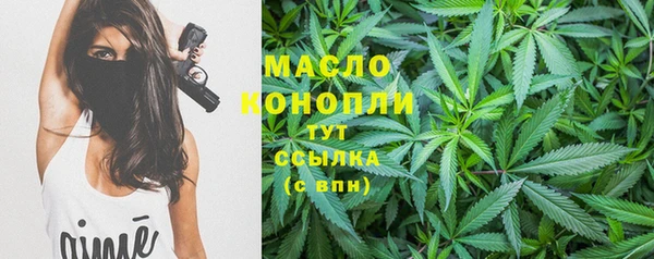 ешки Богородицк