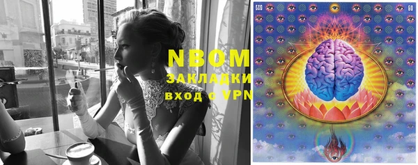 герыч Богданович
