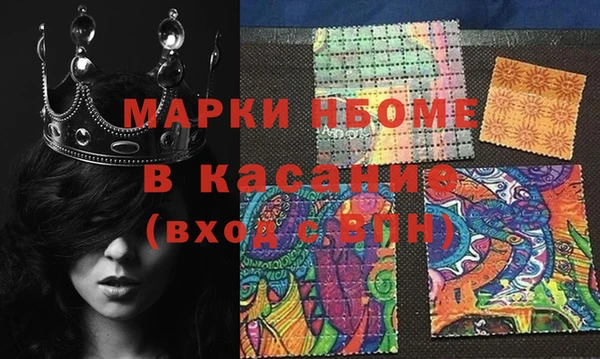 ешки Богородицк