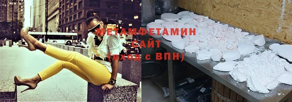 герыч Богданович