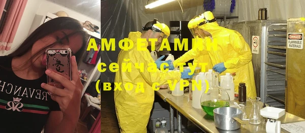 ешки Богородицк