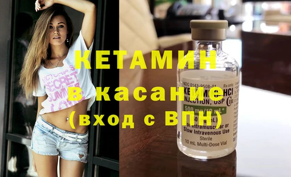 ешки Богородицк