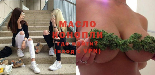 ешки Богородицк
