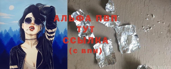 ешки Богородицк