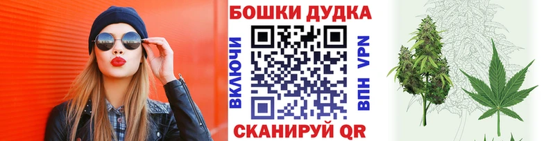 Шишки марихуана VHQ  наркотики  Волгореченск 